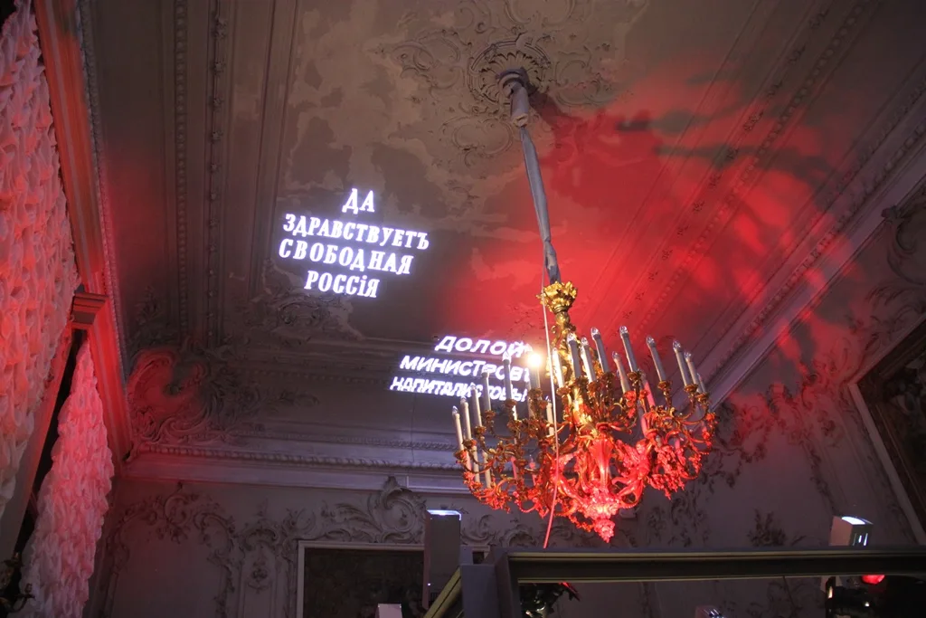 State Hermitage Museum, Saint Petersburg